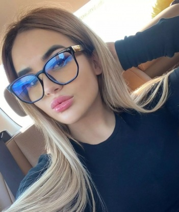 Ульяна