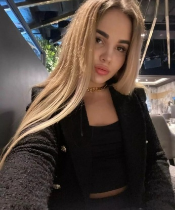Ульяна